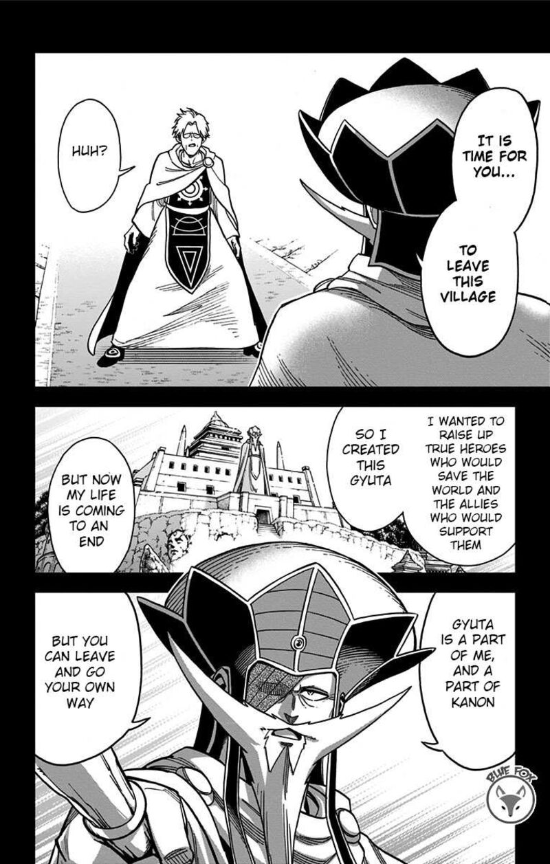 Dragon Quest Dai No Daibouken Yuusha Avan To Gokuen No Maou 19 16