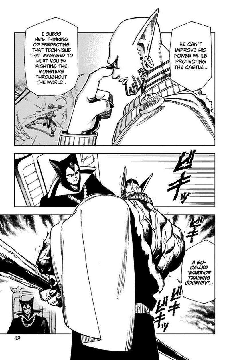 Dragon Quest Dai No Daibouken Yuusha Avan To Gokuen No Maou 2 11