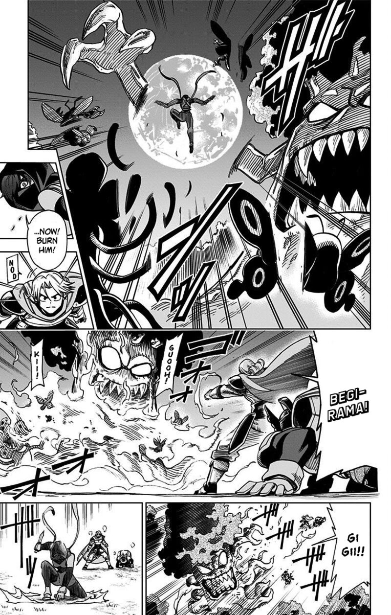 Dragon Quest Dai No Daibouken Yuusha Avan To Gokuen No Maou 2 21