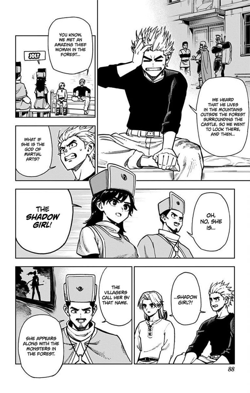 Dragon Quest Dai No Daibouken Yuusha Avan To Gokuen No Maou 2 30