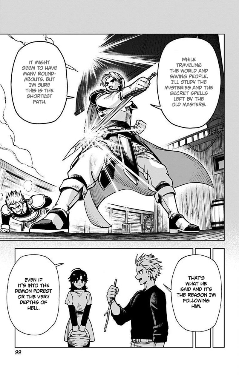 Dragon Quest Dai No Daibouken Yuusha Avan To Gokuen No Maou 2 41