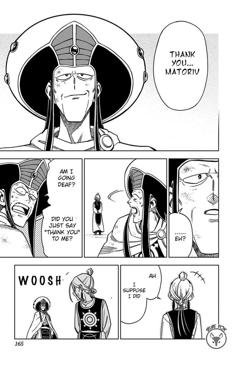 Dragon Quest Dai No Daibouken Yuusha Avan To Gokuen No Maou 20 17