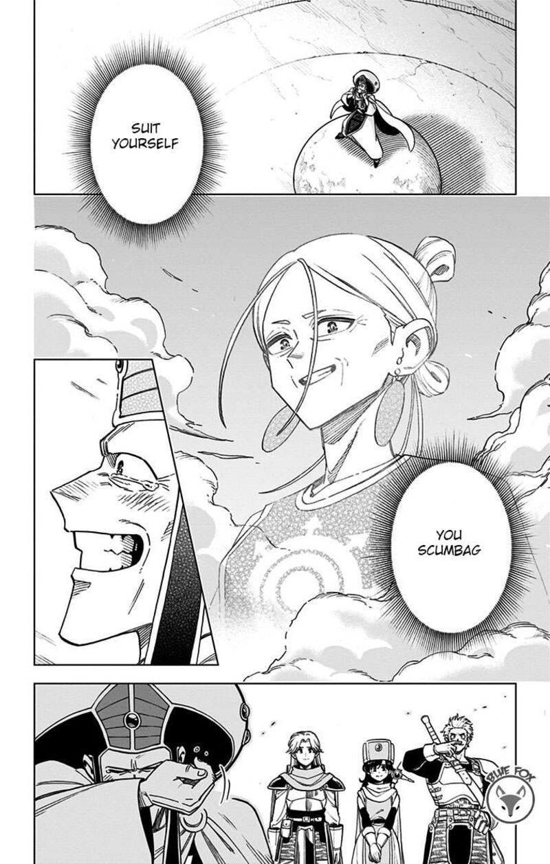 Dragon Quest Dai No Daibouken Yuusha Avan To Gokuen No Maou 20 44