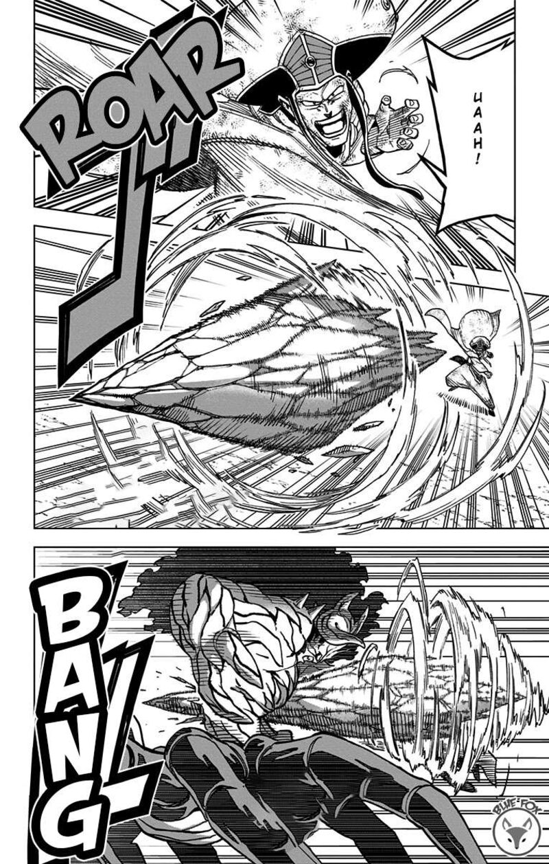 Dragon Quest Dai No Daibouken Yuusha Avan To Gokuen No Maou 20 6