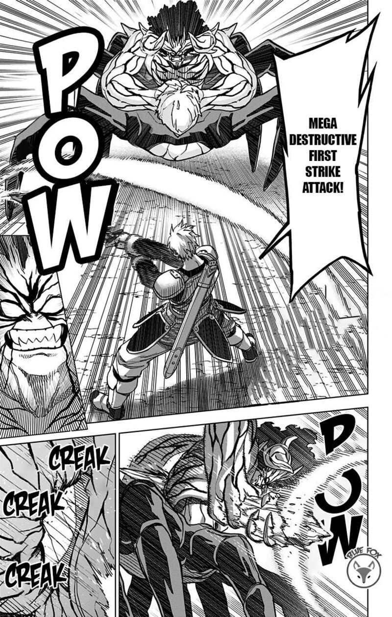 Dragon Quest Dai No Daibouken Yuusha Avan To Gokuen No Maou 20 9