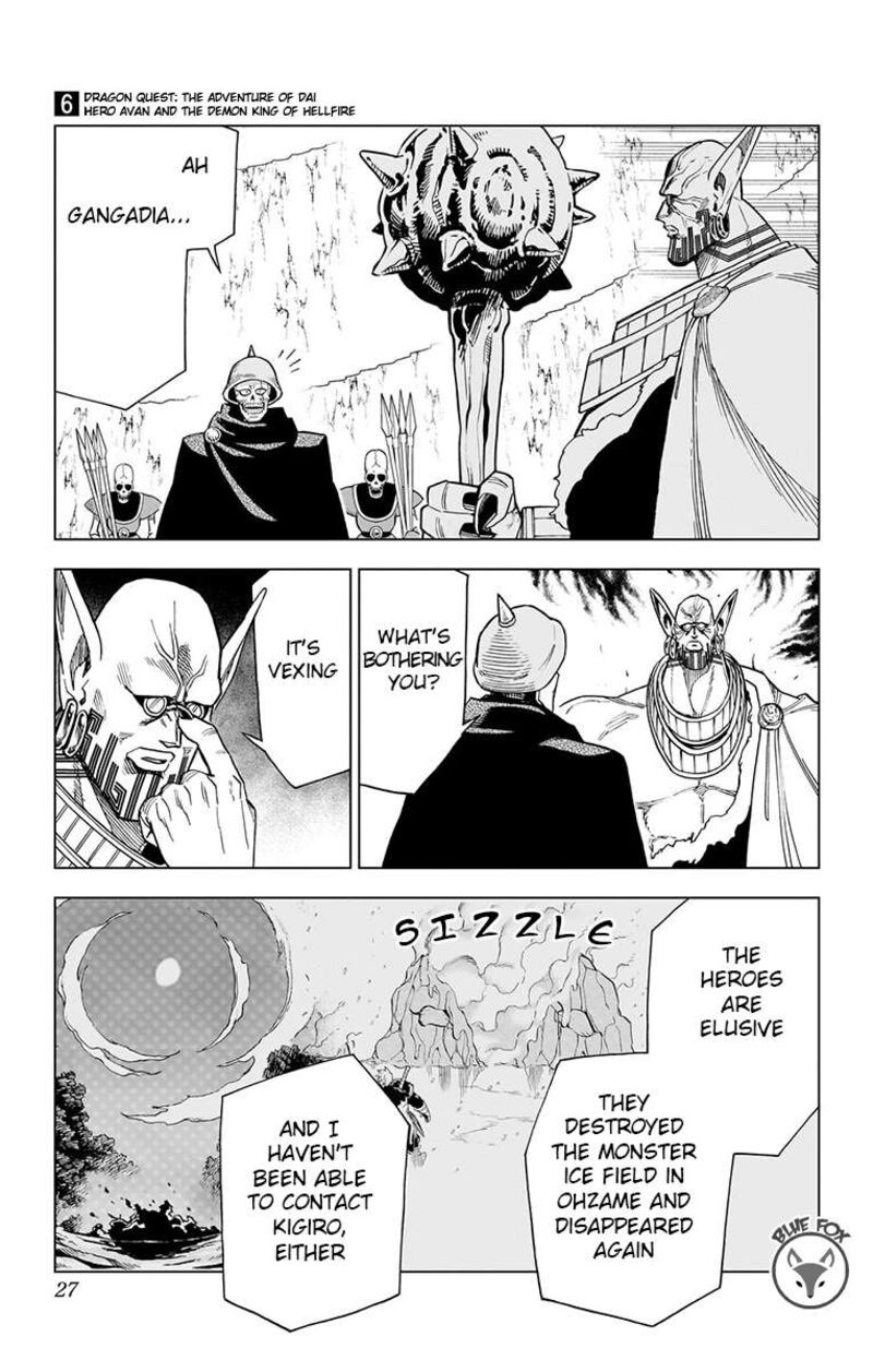 Dragon Quest Dai No Daibouken Yuusha Avan To Gokuen No Maou 21 26