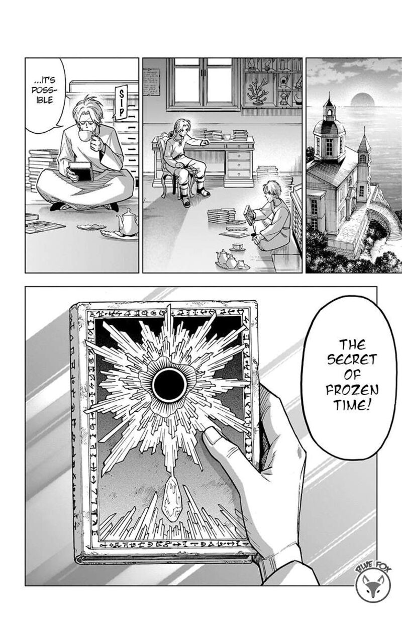 Dragon Quest Dai No Daibouken Yuusha Avan To Gokuen No Maou 21 41