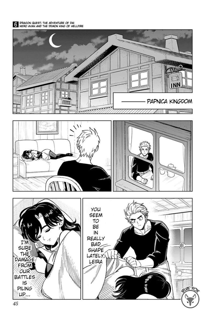 Dragon Quest Dai No Daibouken Yuusha Avan To Gokuen No Maou 21 44