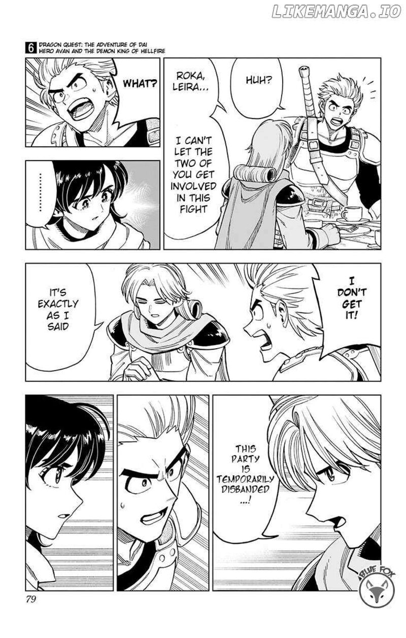 Dragon Quest Dai No Daibouken Yuusha Avan To Gokuen No Maou 22 24