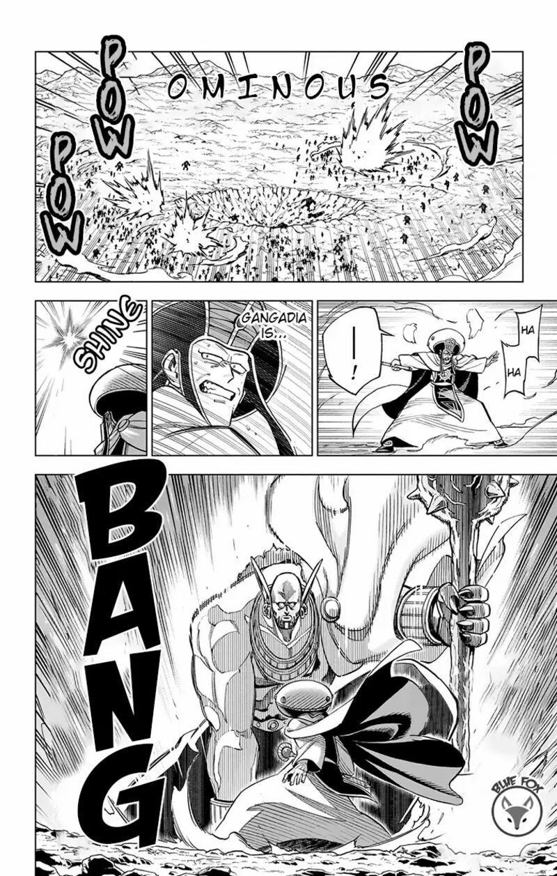 Dragon Quest Dai No Daibouken Yuusha Avan To Gokuen No Maou 23 17