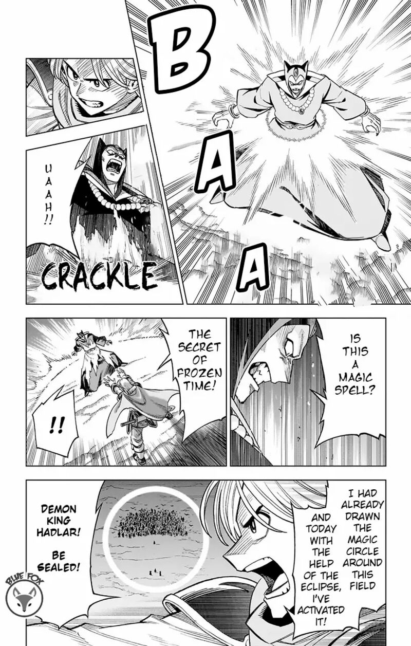 Dragon Quest Dai No Daibouken Yuusha Avan To Gokuen No Maou 23 37