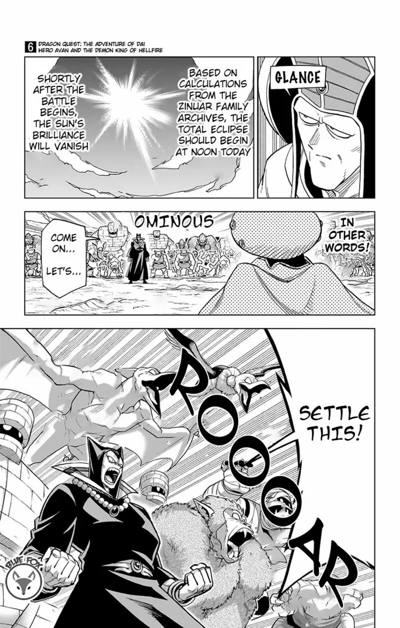 Dragon Quest Dai No Daibouken Yuusha Avan To Gokuen No Maou 23 4