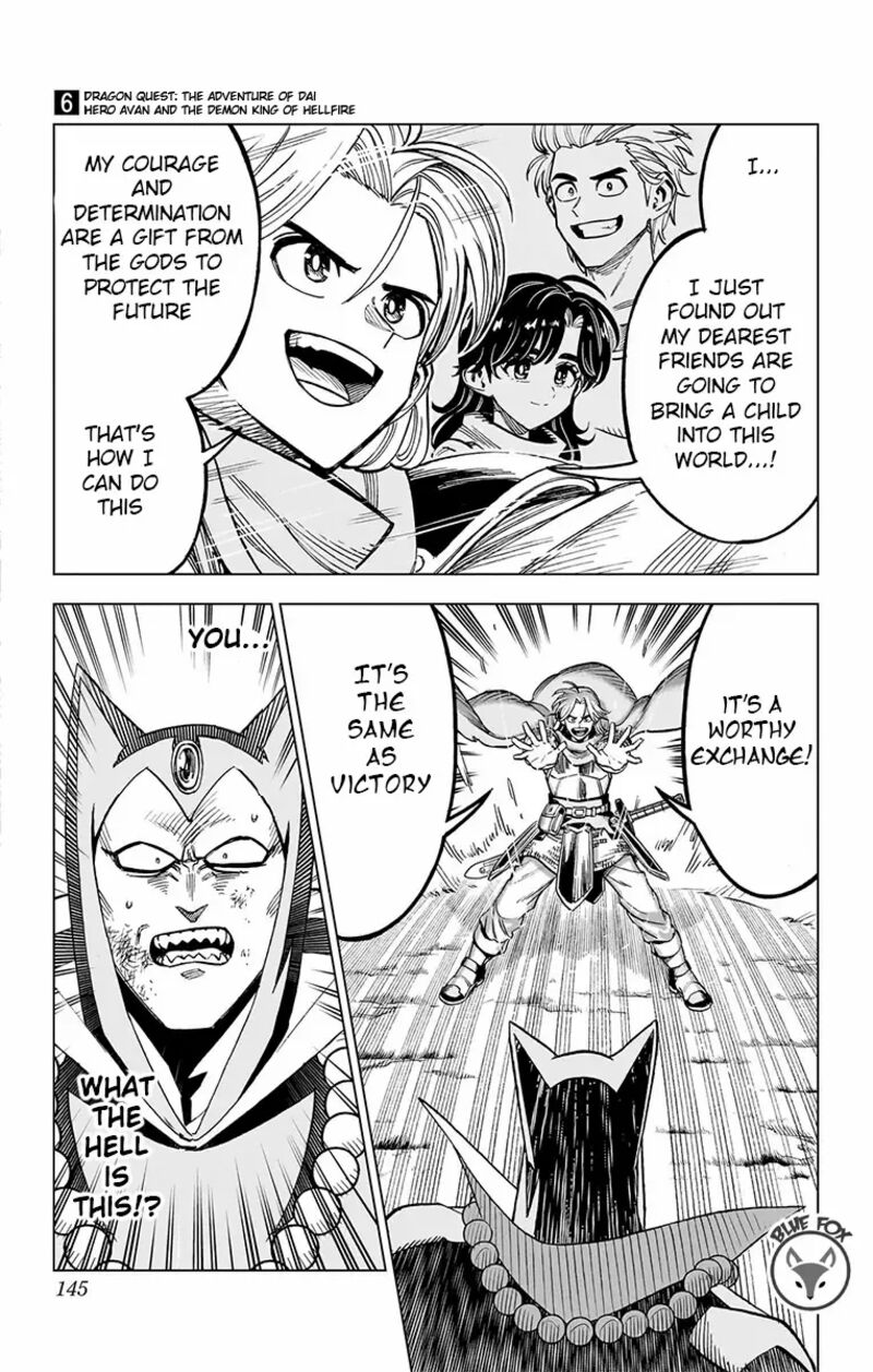 Dragon Quest Dai No Daibouken Yuusha Avan To Gokuen No Maou 23 42