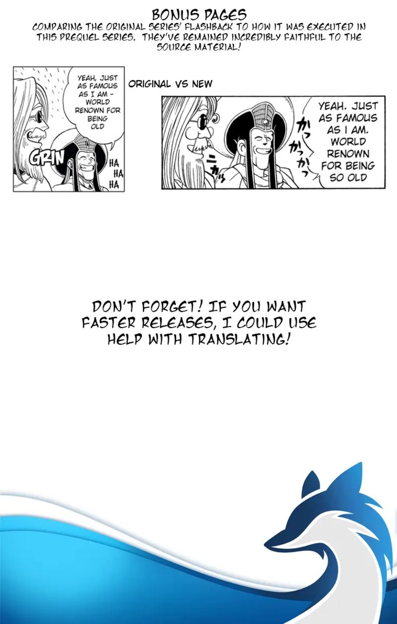 Dragon Quest Dai No Daibouken Yuusha Avan To Gokuen No Maou 23 48