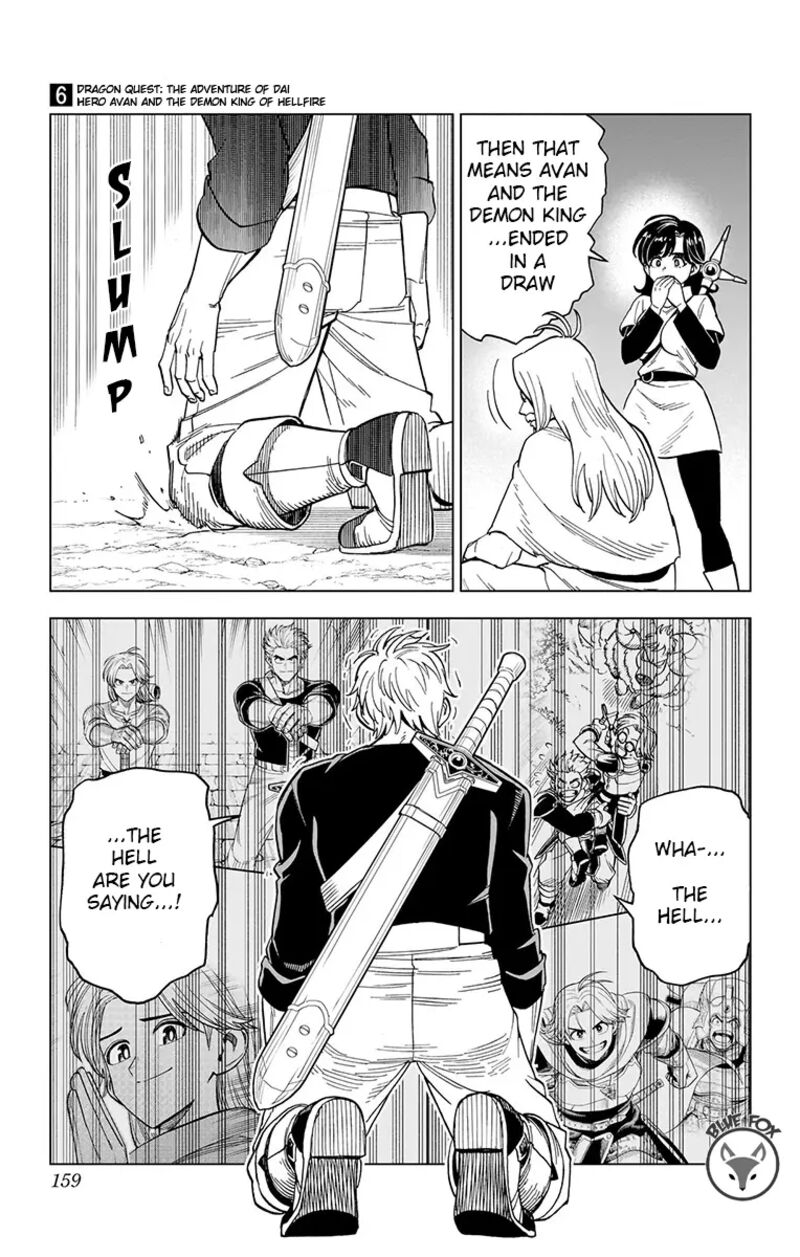 Dragon Quest Dai No Daibouken Yuusha Avan To Gokuen No Maou 24 11