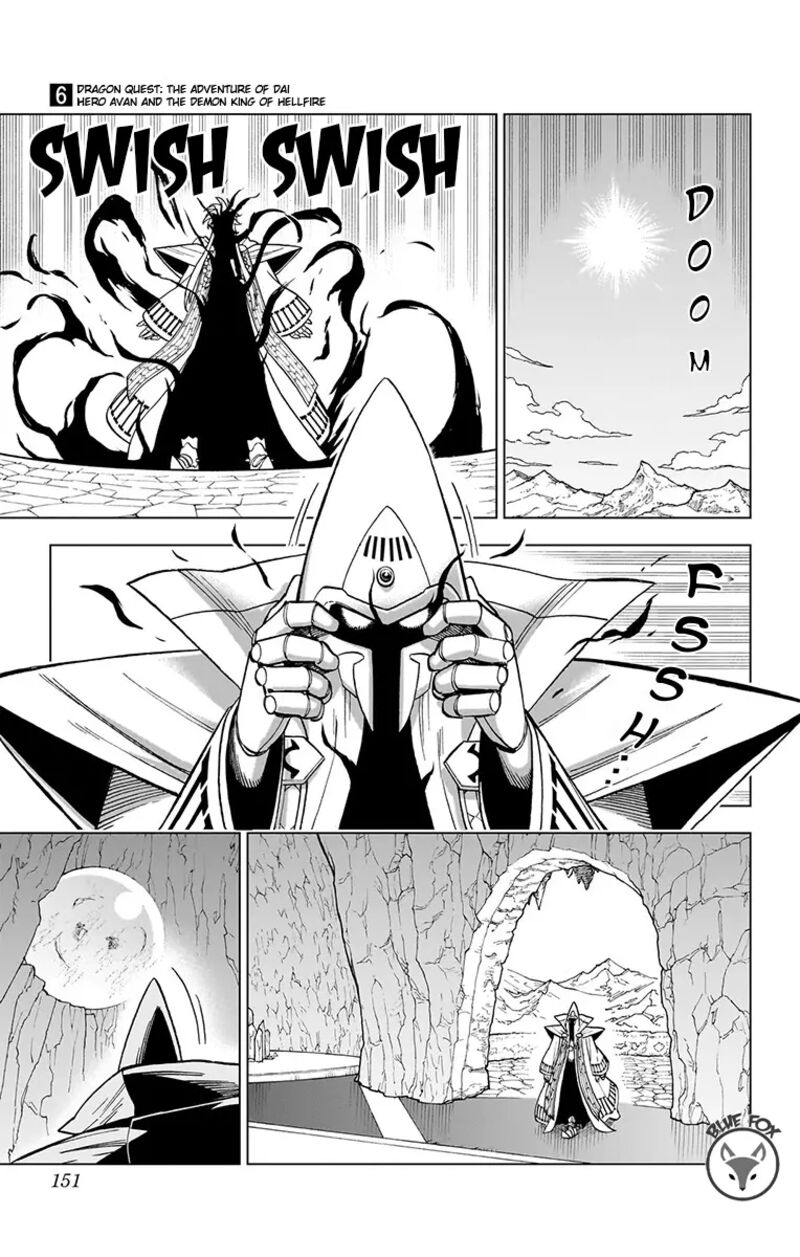 Dragon Quest Dai No Daibouken Yuusha Avan To Gokuen No Maou 24 3