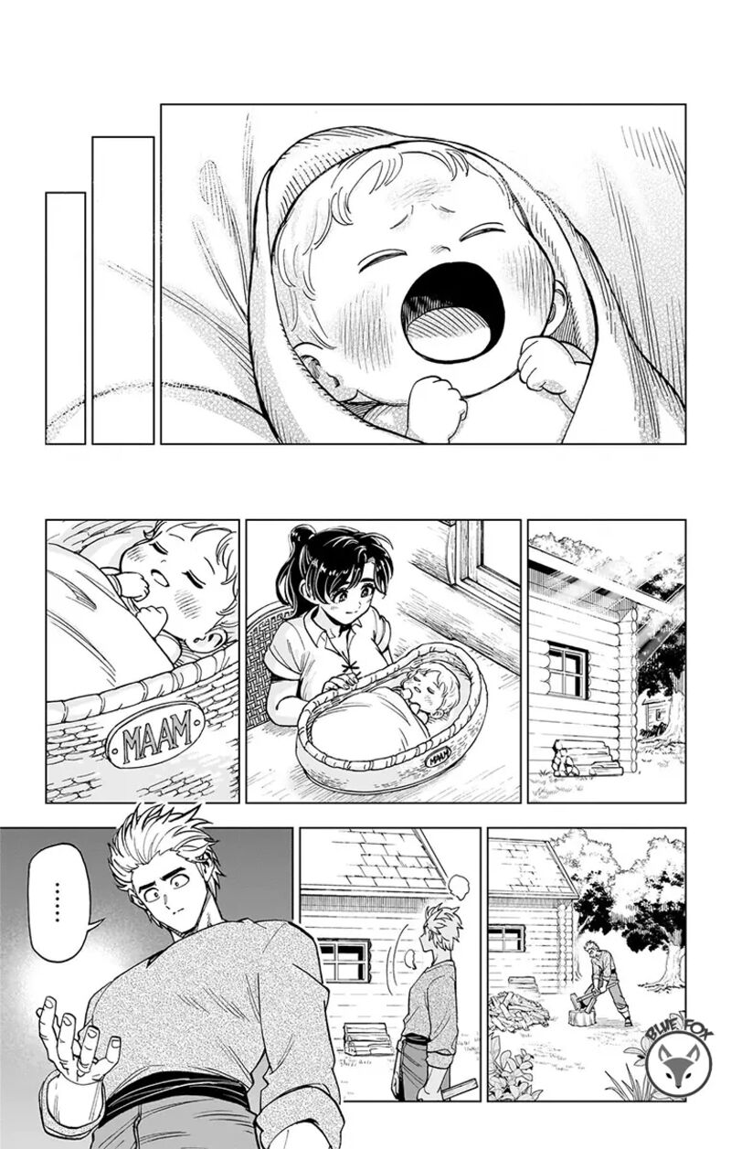 Dragon Quest Dai No Daibouken Yuusha Avan To Gokuen No Maou 24 33