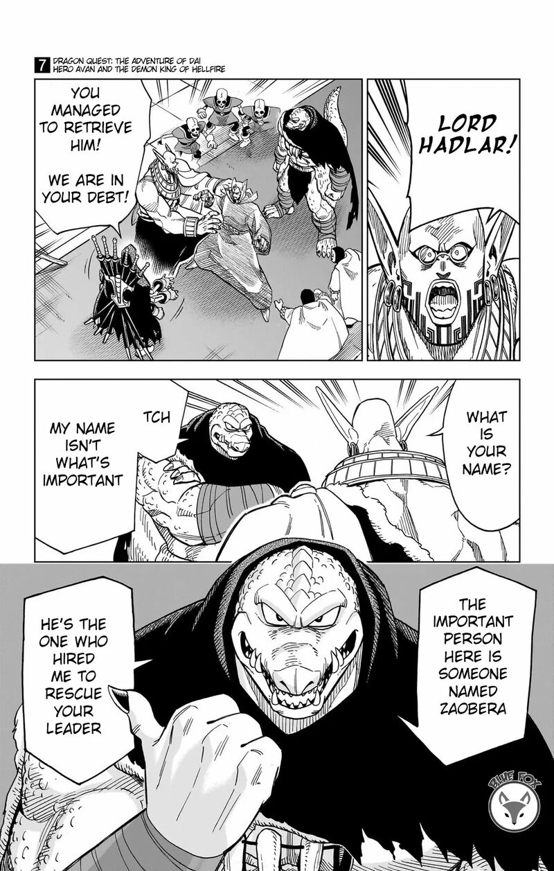 Dragon Quest Dai No Daibouken Yuusha Avan To Gokuen No Maou 25 16