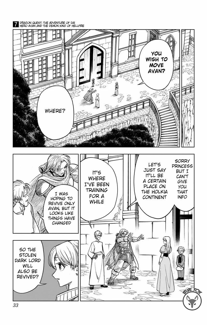 Dragon Quest Dai No Daibouken Yuusha Avan To Gokuen No Maou 25 32