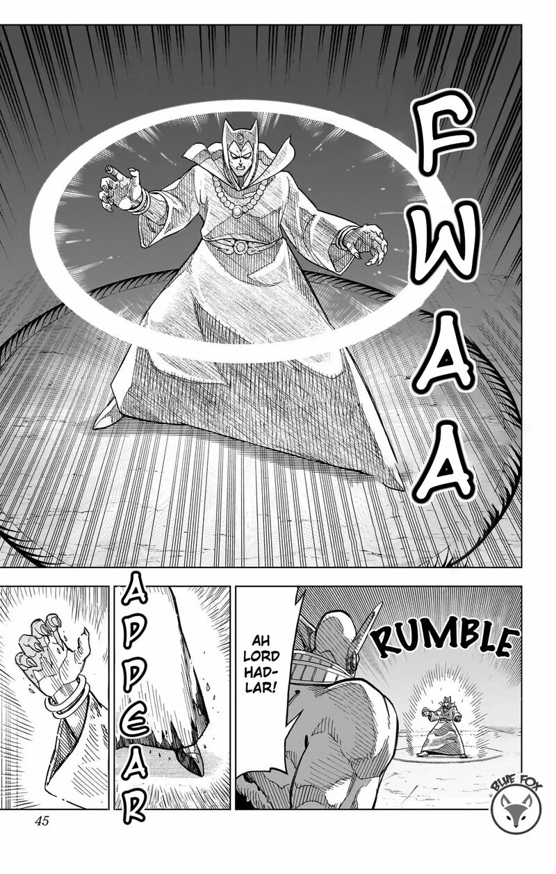 Dragon Quest Dai No Daibouken Yuusha Avan To Gokuen No Maou 25 43