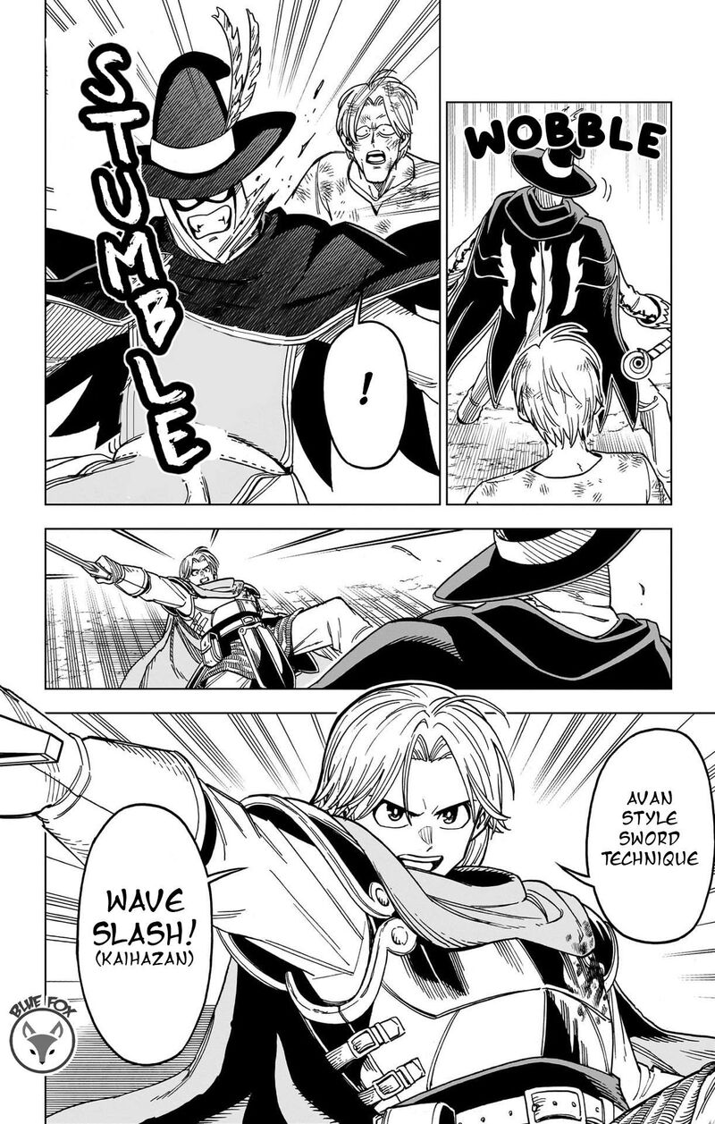 Dragon Quest Dai No Daibouken Yuusha Avan To Gokuen No Maou 26 16