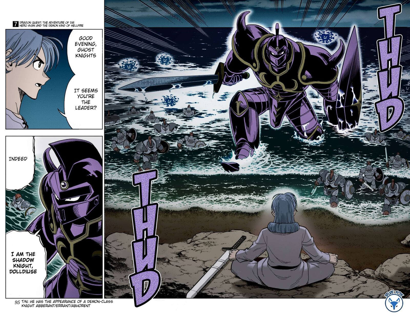 Dragon Quest Dai No Daibouken Yuusha Avan To Gokuen No Maou 26 38