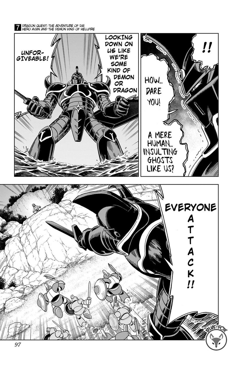 Dragon Quest Dai No Daibouken Yuusha Avan To Gokuen No Maou 26 40