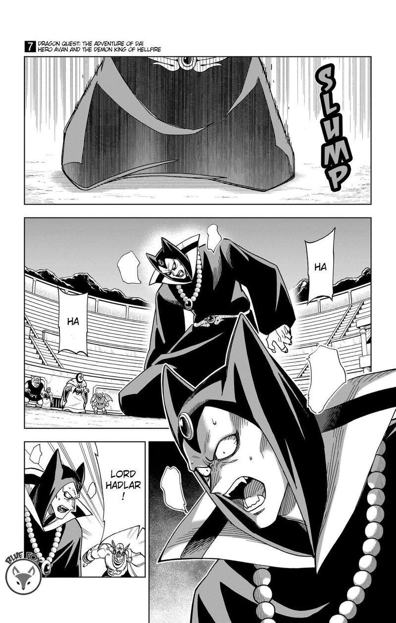 Dragon Quest Dai No Daibouken Yuusha Avan To Gokuen No Maou 26 9