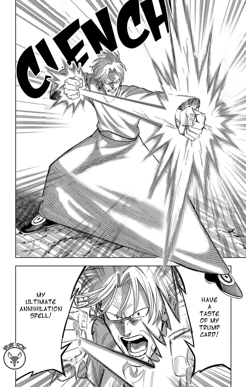 Dragon Quest Dai No Daibouken Yuusha Avan To Gokuen No Maou 27 20