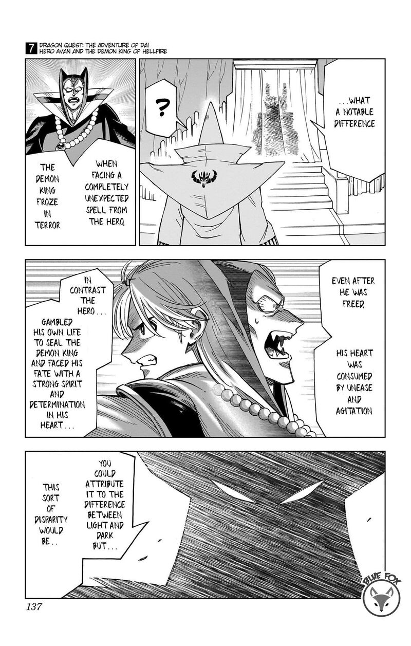 Dragon Quest Dai No Daibouken Yuusha Avan To Gokuen No Maou 27 35