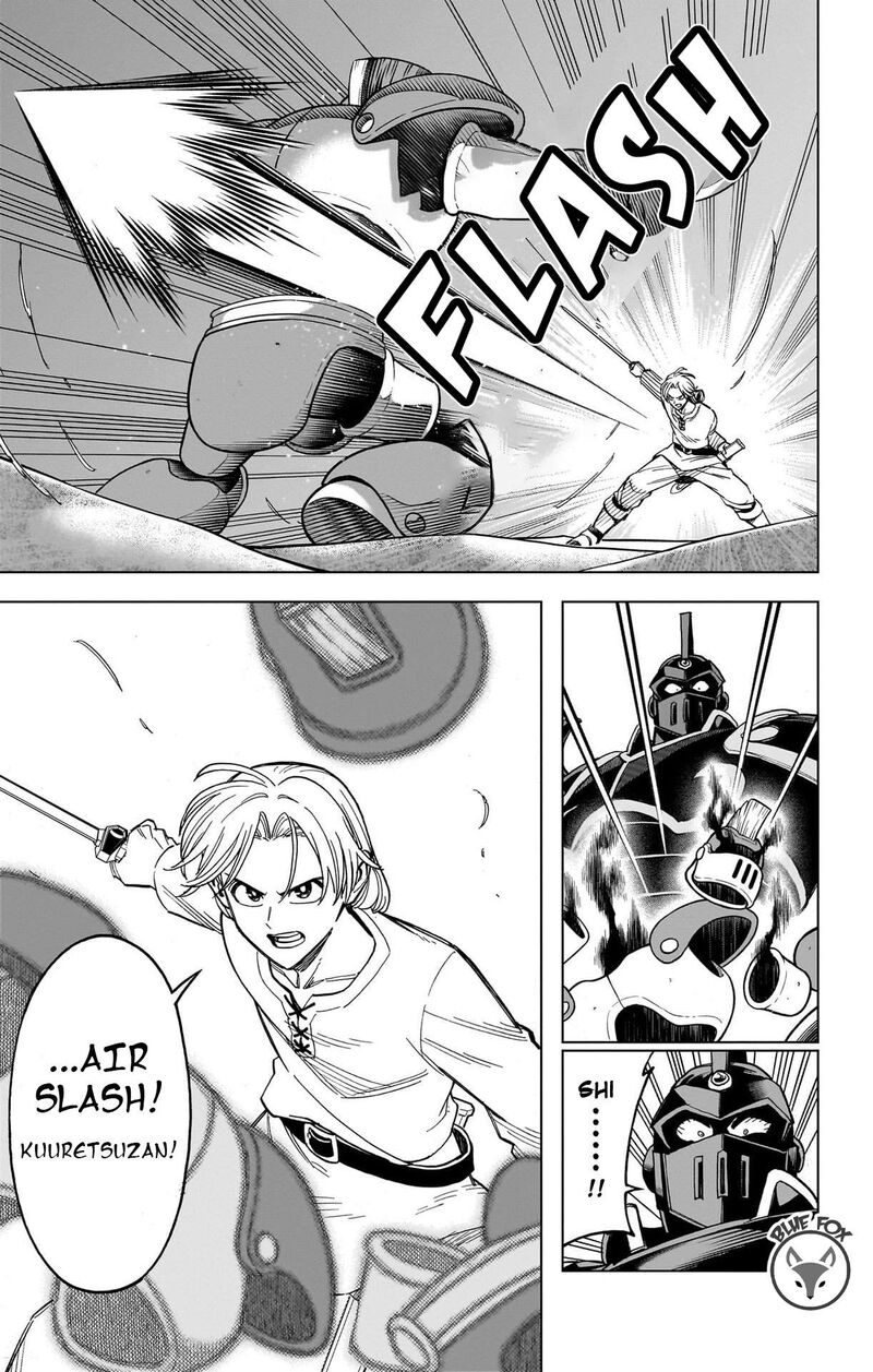 Dragon Quest Dai No Daibouken Yuusha Avan To Gokuen No Maou 27 7