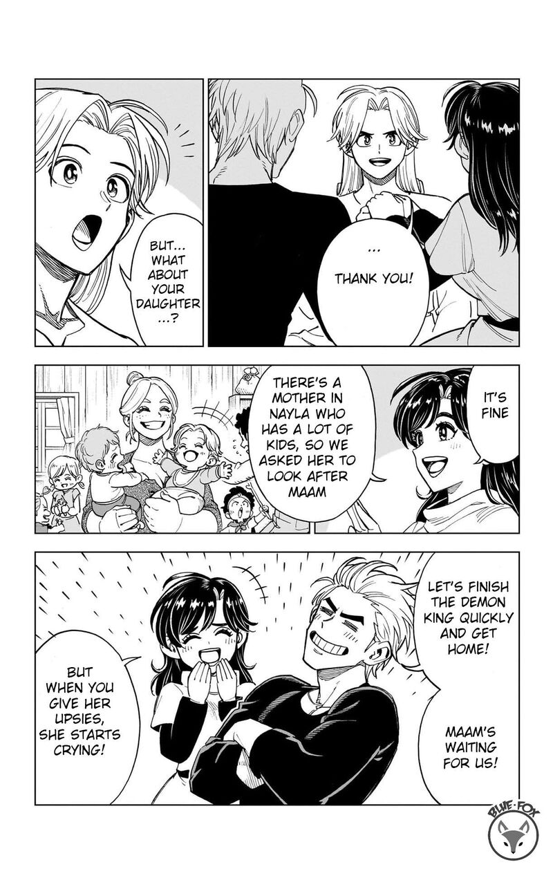 Dragon Quest Dai No Daibouken Yuusha Avan To Gokuen No Maou 28 28