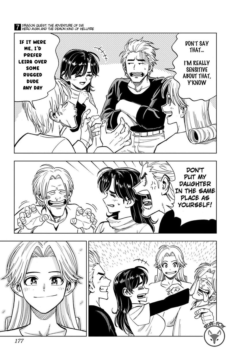 Dragon Quest Dai No Daibouken Yuusha Avan To Gokuen No Maou 28 29