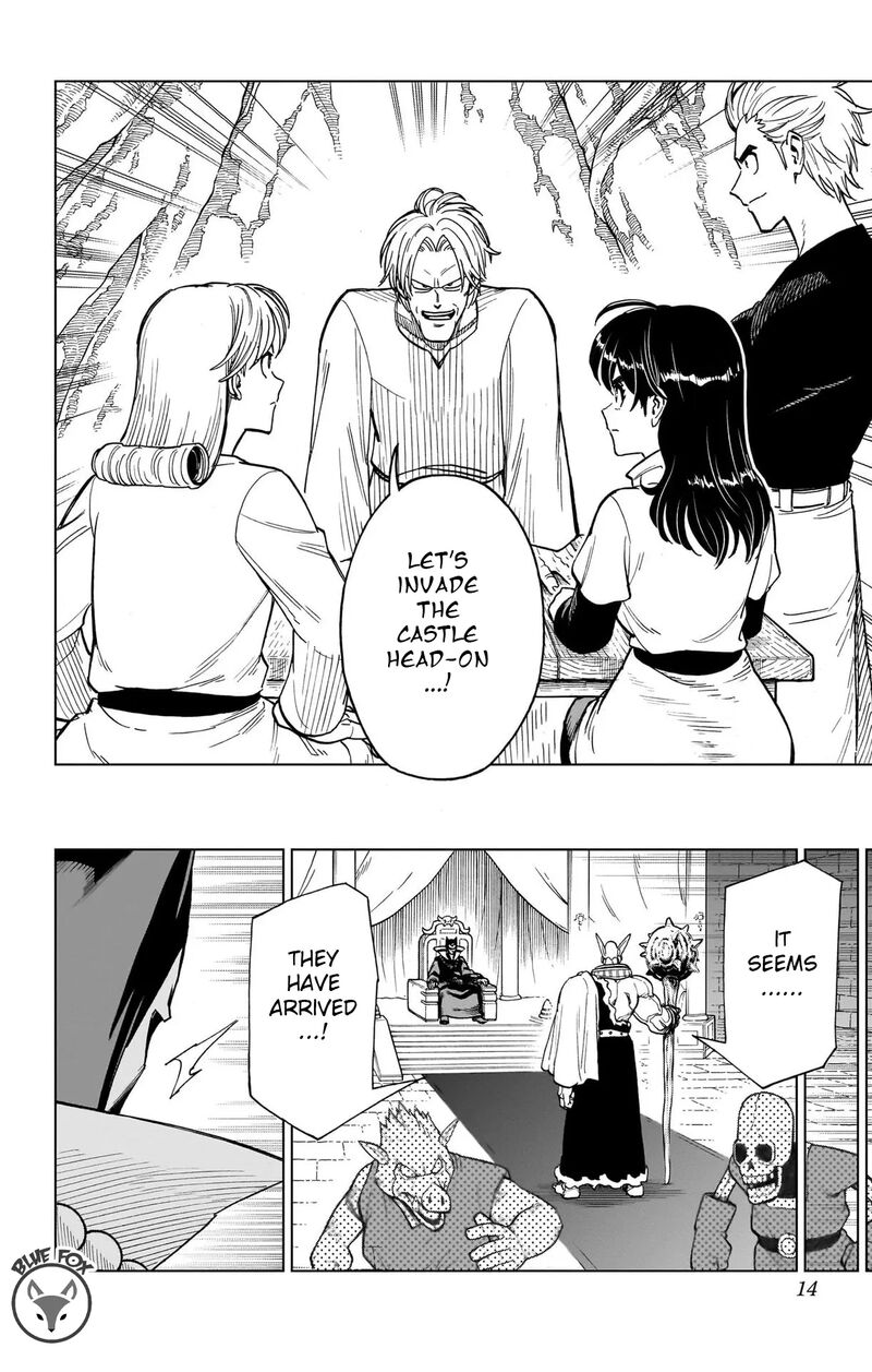 Dragon Quest Dai No Daibouken Yuusha Avan To Gokuen No Maou 29 13