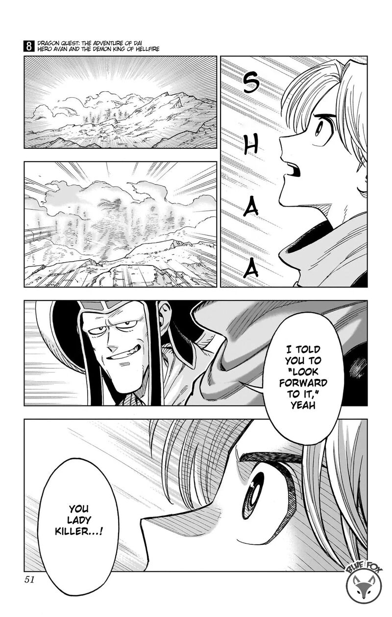 Dragon Quest Dai No Daibouken Yuusha Avan To Gokuen No Maou 29 48