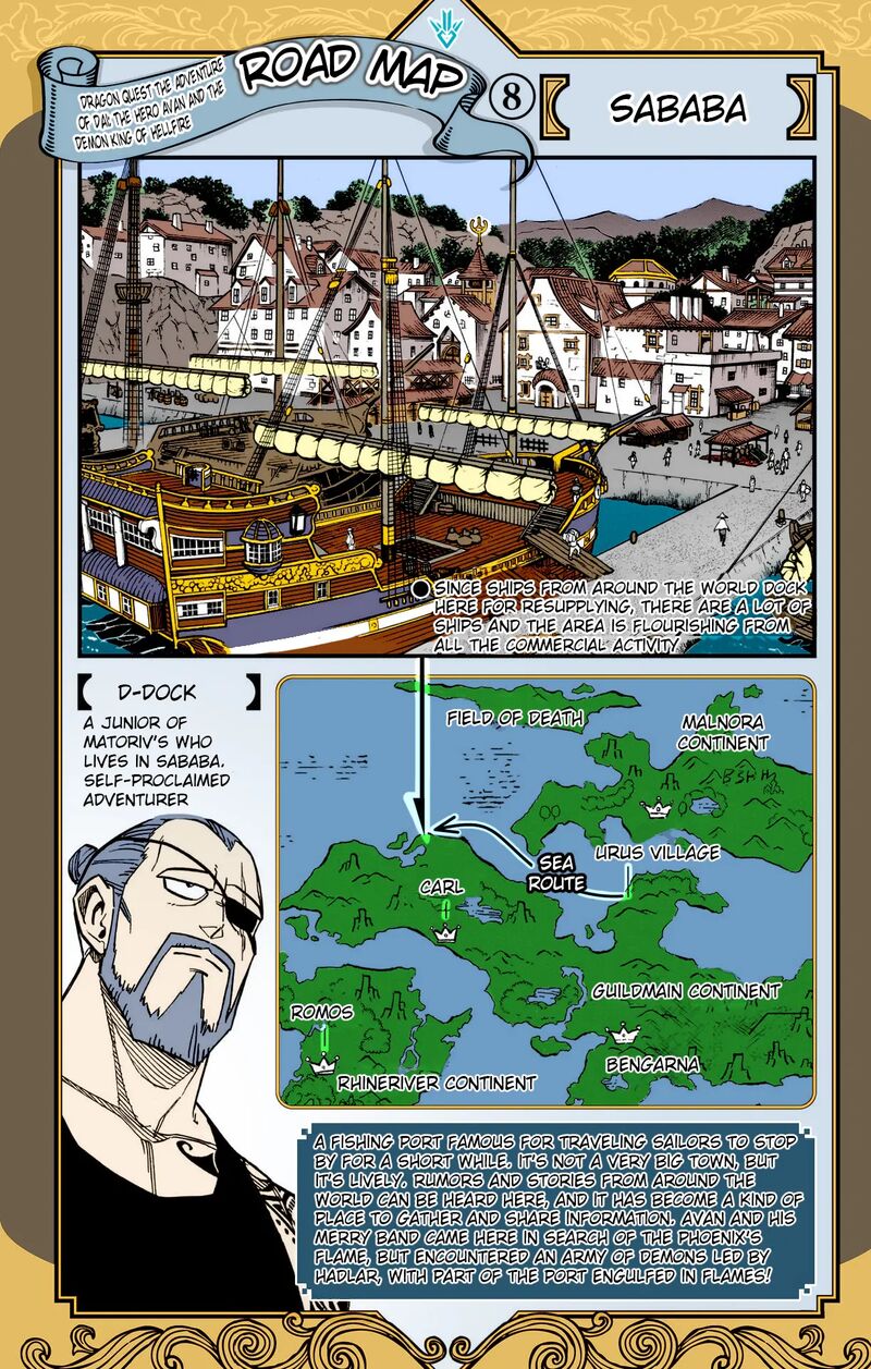 Dragon Quest Dai No Daibouken Yuusha Avan To Gokuen No Maou 29 50