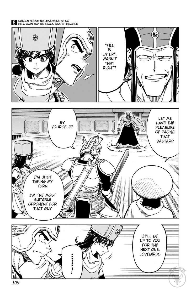 Dragon Quest Dai No Daibouken Yuusha Avan To Gokuen No Maou 31 10