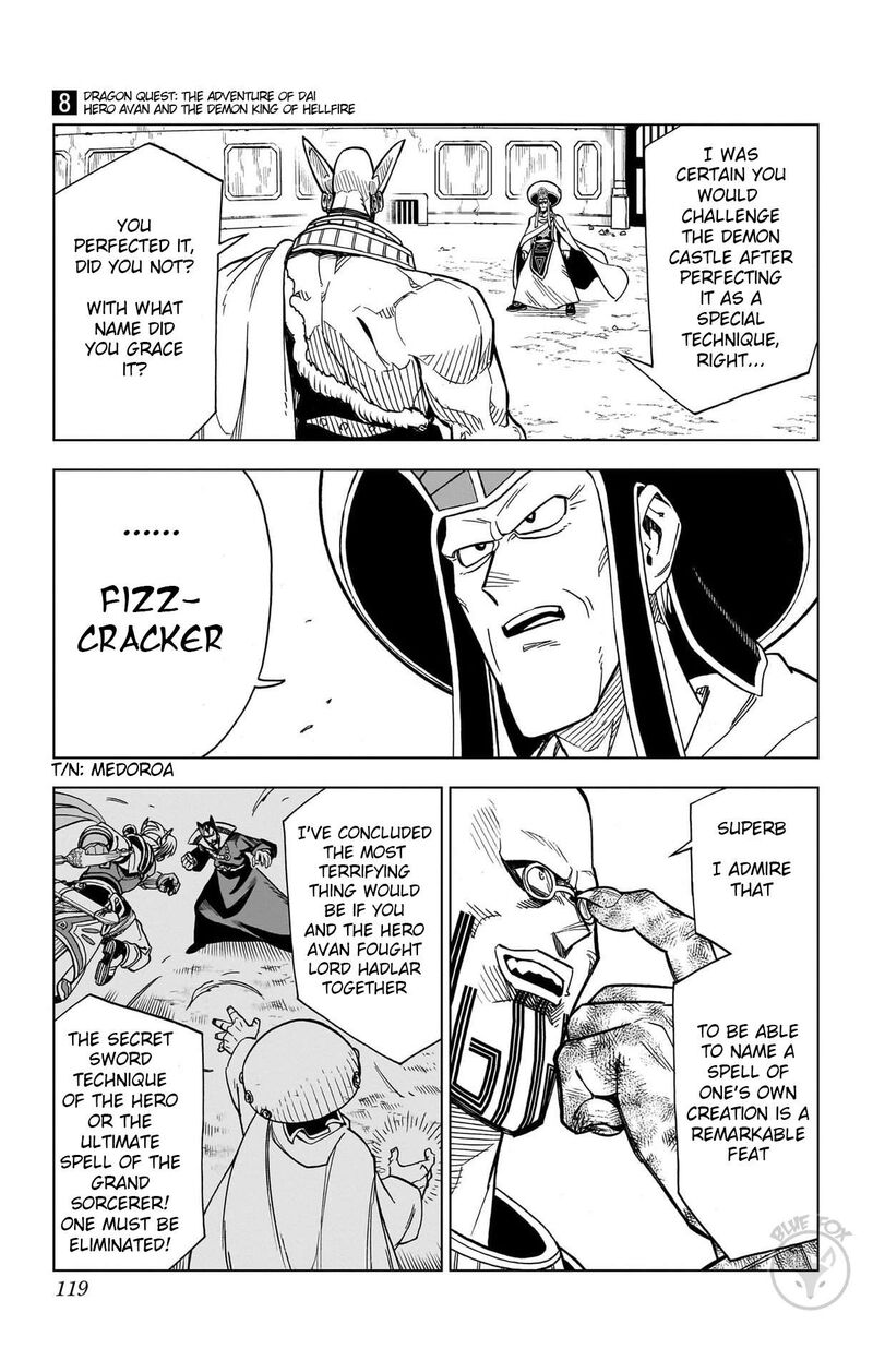 Dragon Quest Dai No Daibouken Yuusha Avan To Gokuen No Maou 31 20