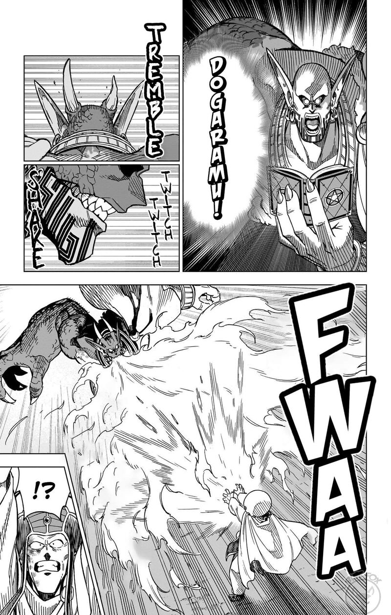 Dragon Quest Dai No Daibouken Yuusha Avan To Gokuen No Maou 31 30