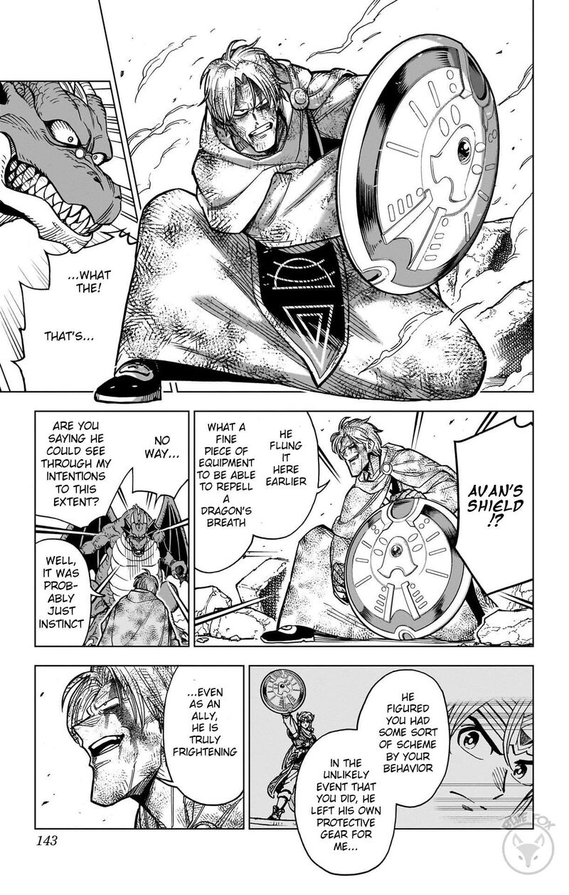 Dragon Quest Dai No Daibouken Yuusha Avan To Gokuen No Maou 31 42