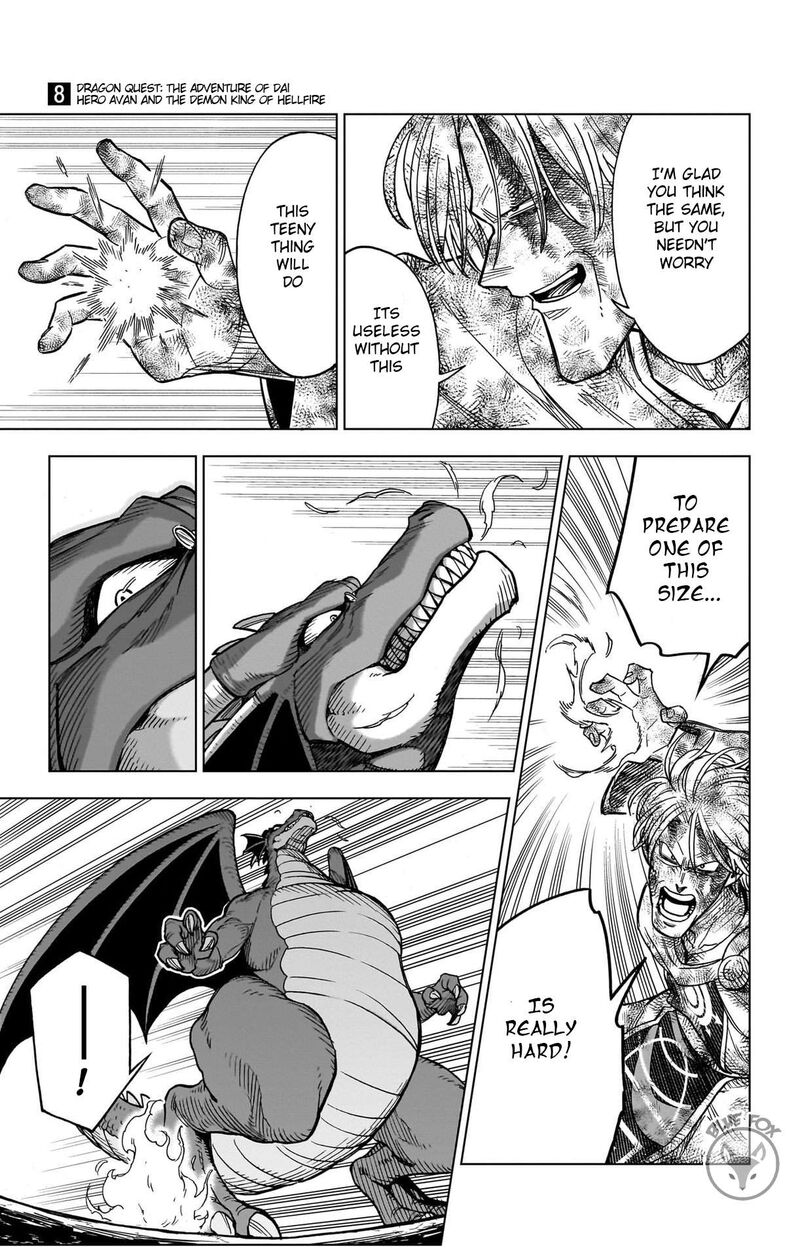 Dragon Quest Dai No Daibouken Yuusha Avan To Gokuen No Maou 32 11