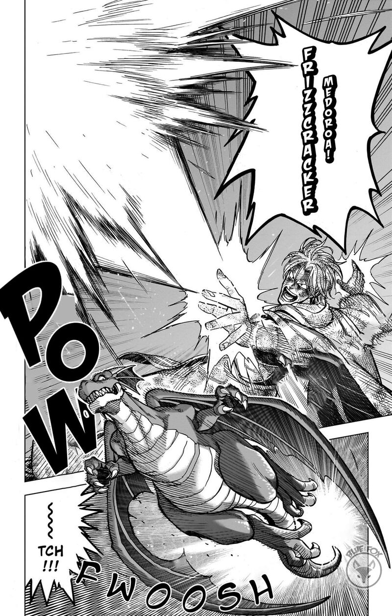 Dragon Quest Dai No Daibouken Yuusha Avan To Gokuen No Maou 32 16