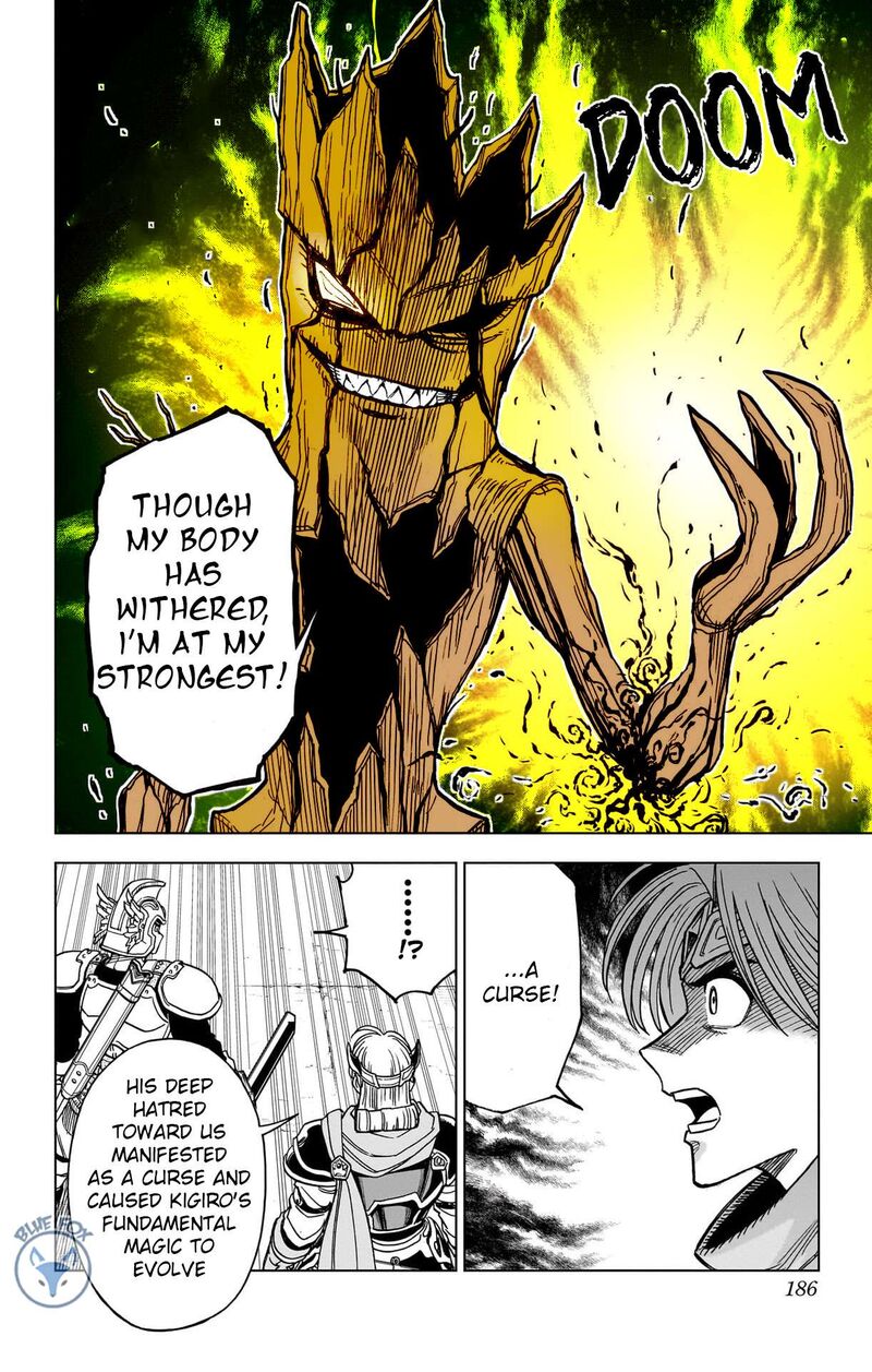 Dragon Quest Dai No Daibouken Yuusha Avan To Gokuen No Maou 32 53