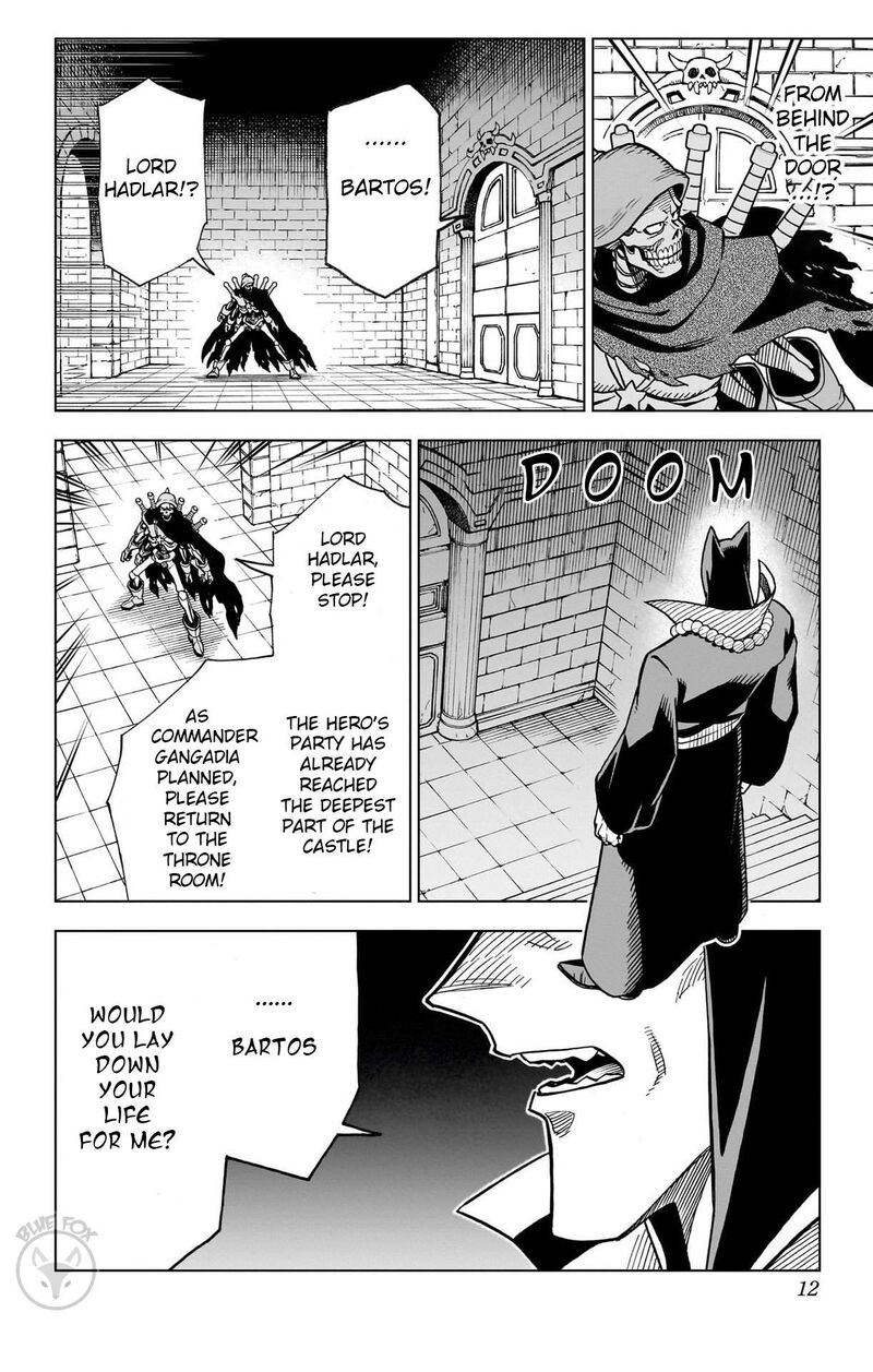 Dragon Quest Dai No Daibouken Yuusha Avan To Gokuen No Maou 33 11