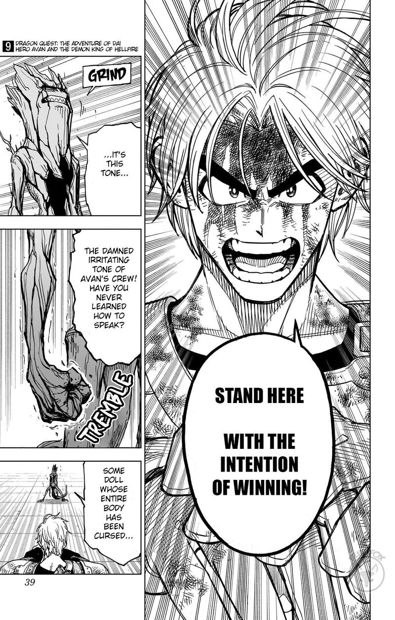 Dragon Quest Dai No Daibouken Yuusha Avan To Gokuen No Maou 33 38