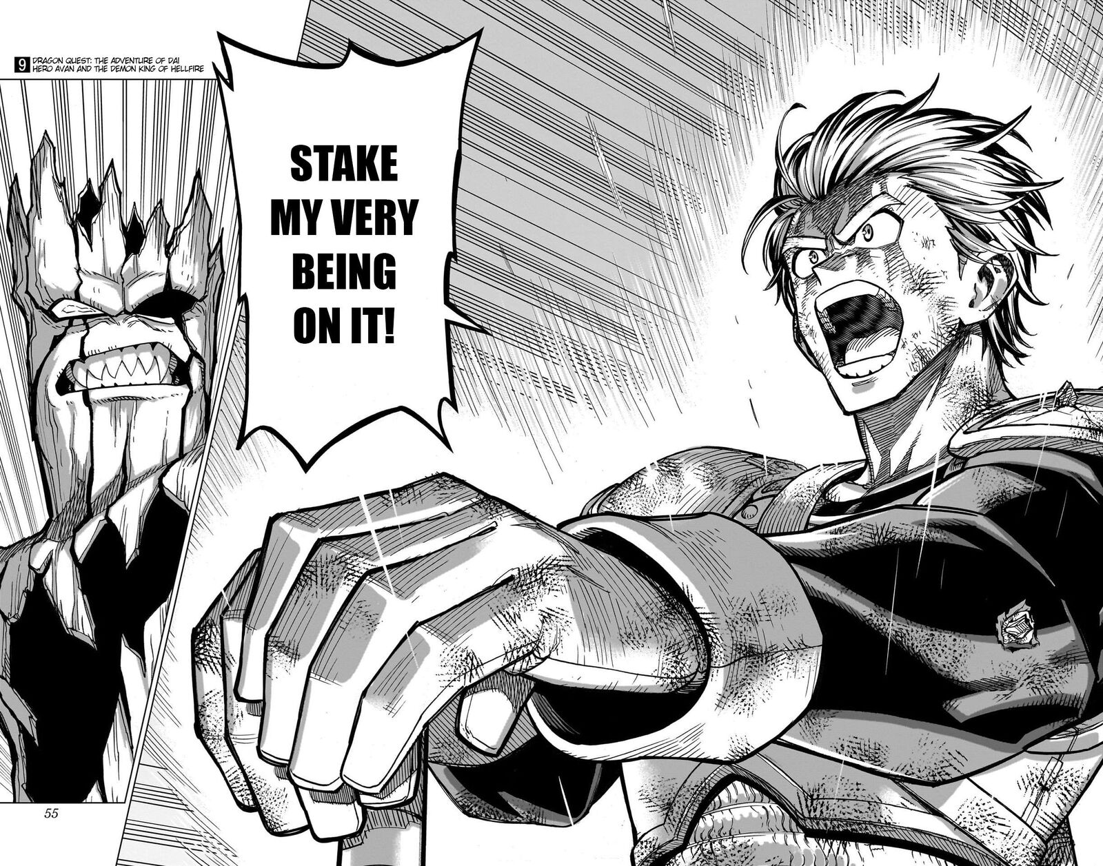 Dragon Quest Dai No Daibouken Yuusha Avan To Gokuen No Maou 33 53