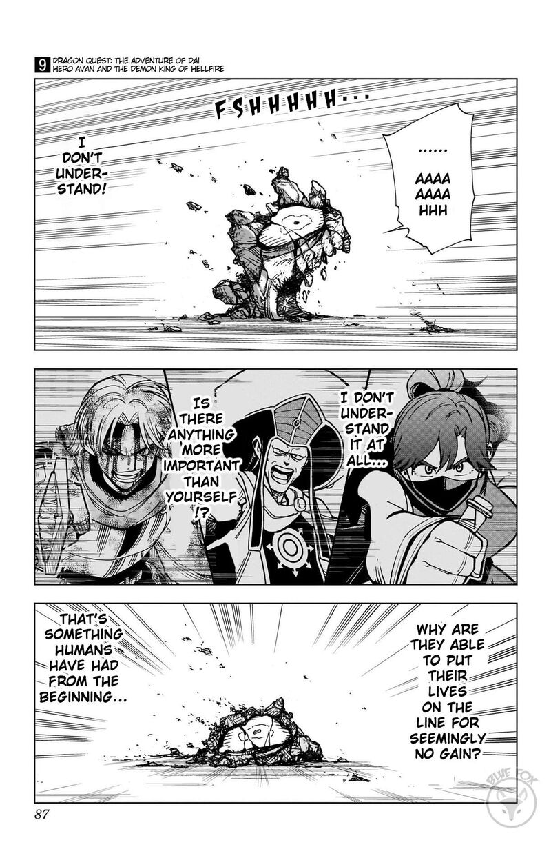 Dragon Quest Dai No Daibouken Yuusha Avan To Gokuen No Maou 34 28