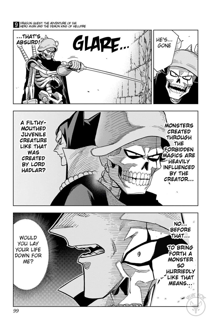 Dragon Quest Dai No Daibouken Yuusha Avan To Gokuen No Maou 34 40