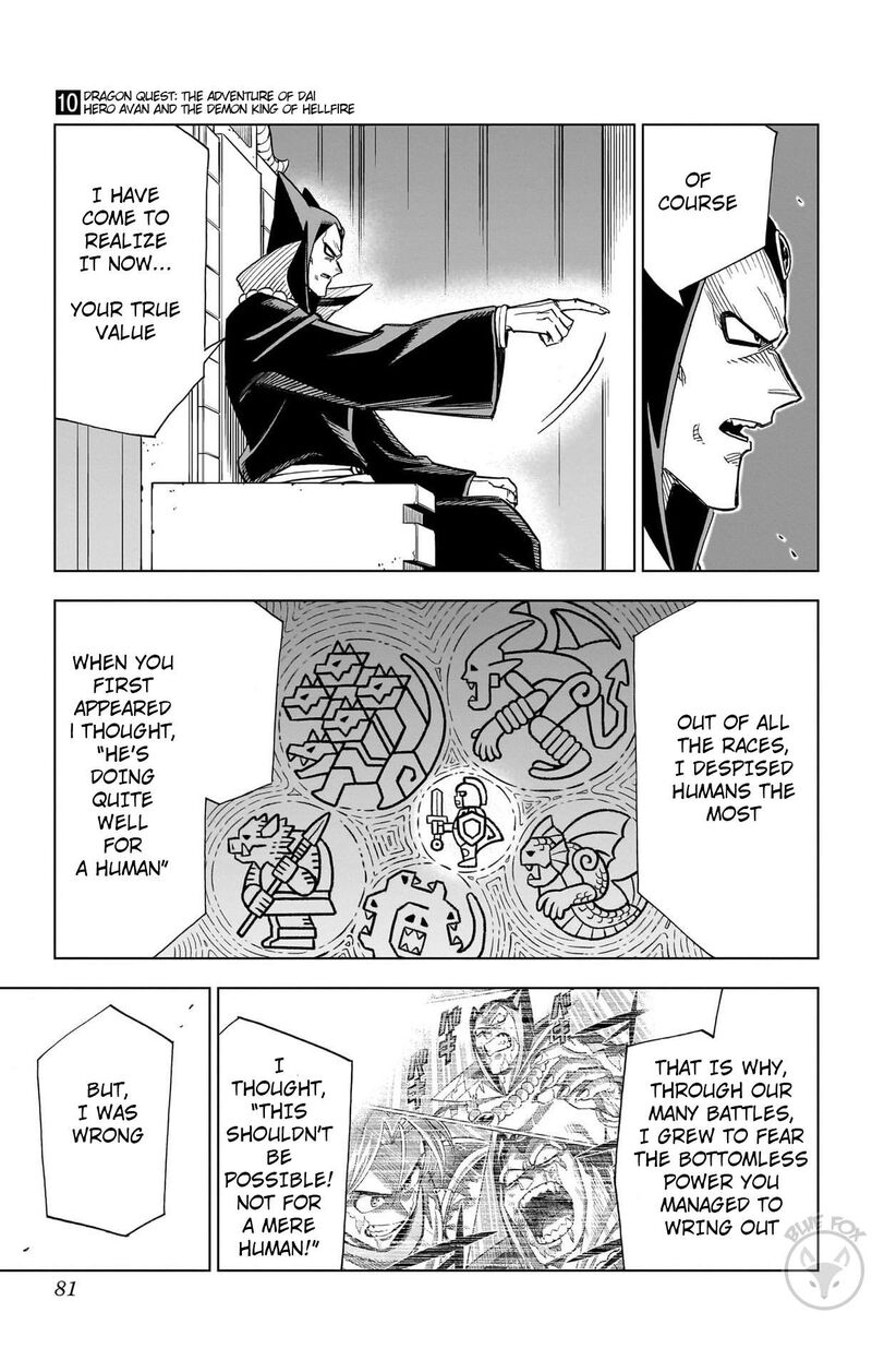 Dragon Quest Dai No Daibouken Yuusha Avan To Gokuen No Maou 38 26