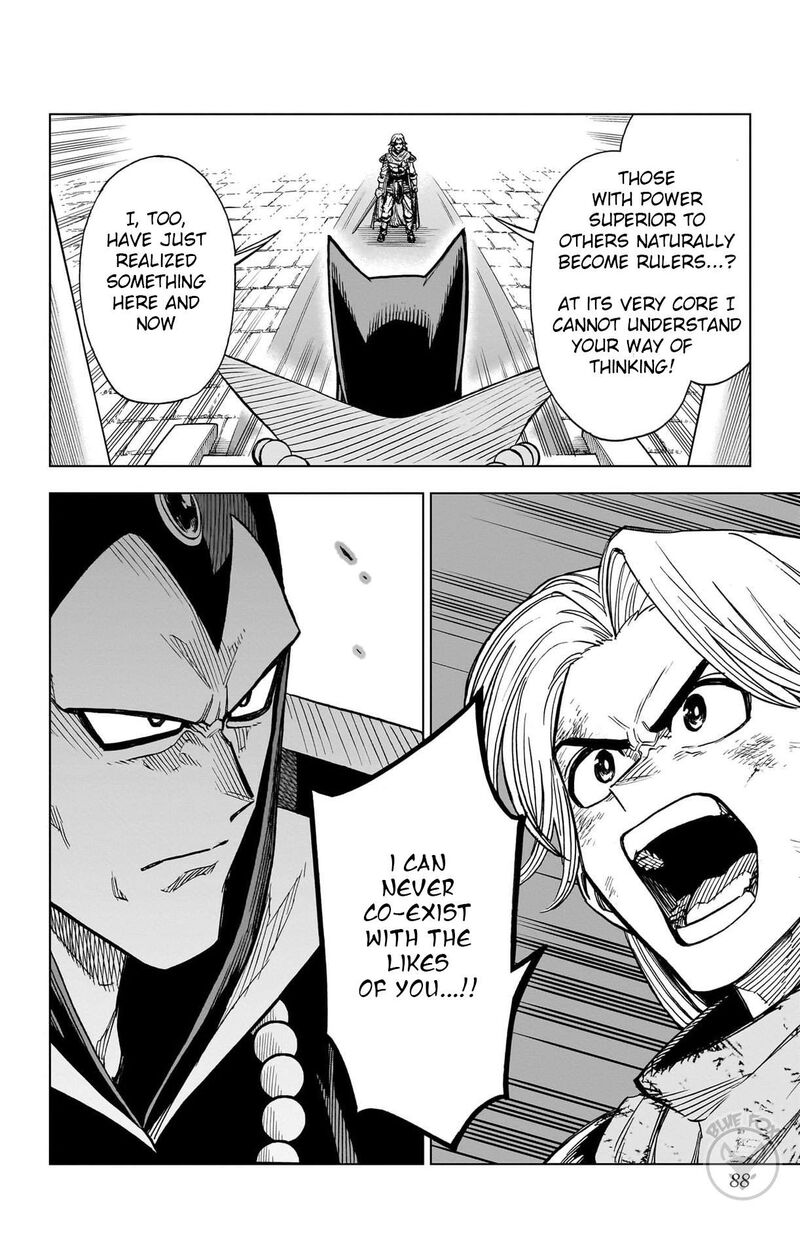 Dragon Quest Dai No Daibouken Yuusha Avan To Gokuen No Maou 38 33